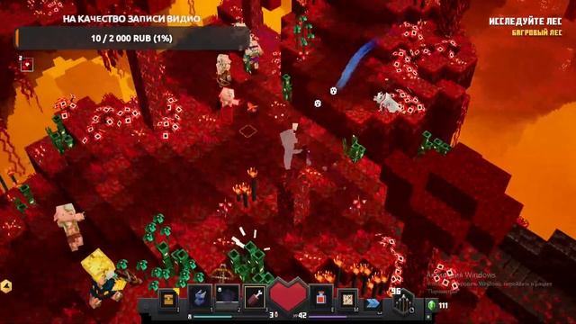 minecraft dungeons ПРОХОЖДЕНИЕ ДО КОНЦА ВСЕХ ИЗМЕРЕНИЙ"ЗАХОДИ НА СТРИМ!" смотреть онлайн