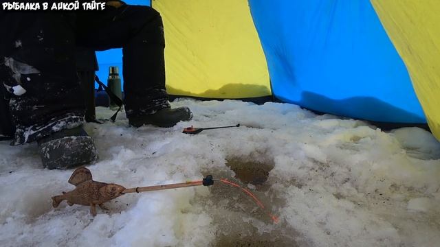 Рыбалка на курье смотреть онлайн