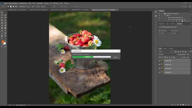 19.Garden Photography. ДачаФото. Ведро клубники смотреть онлайн