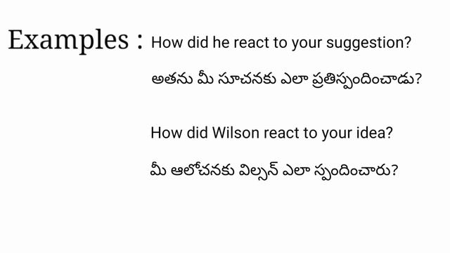 React meaning in telugu with examples | React తెలుగు లో అర్థం @meaningintelugu смотреть онлайн