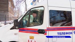 Новый аварийно-спасательный автомобиль на базе Газель NEXТ вручили нижегородским спасателям