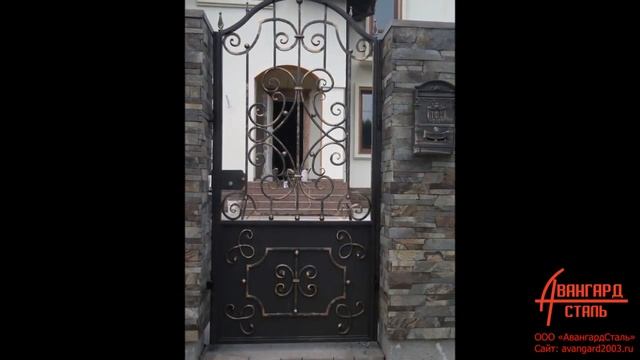 Кованые калитки от ООО "АвангардСталь" смотреть онлайн