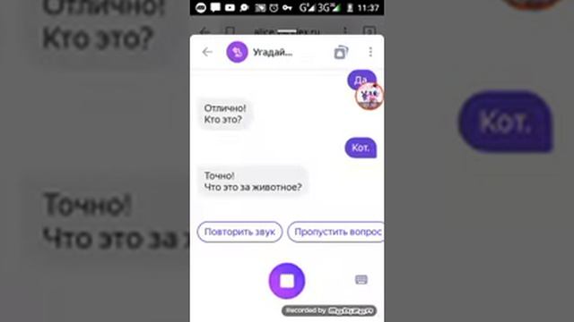 Самые лучшие функции в Алисе смотреть онлайн