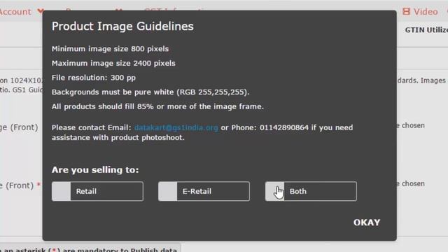 How to assign product codes (GTINs) through DataKart? смотреть онлайн