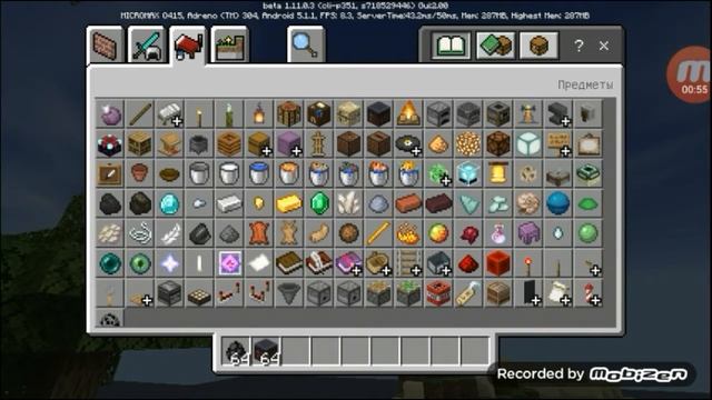 Новый майнкрафт 1.11.0.3 уже вышел! Скачать по ссылки в описание!!!! смотреть онлайн