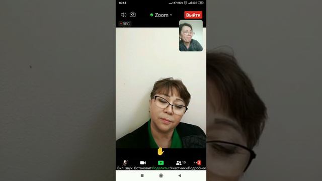 Движение женщин Казахстана за снижение пенс возраста,58 лет.Встреча с депутатом Закиевой. смотреть онлайн