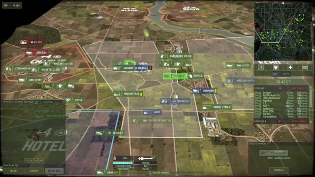 Wargame: Red Dragon. Не быть мне израильским танкистом смотреть онлайн