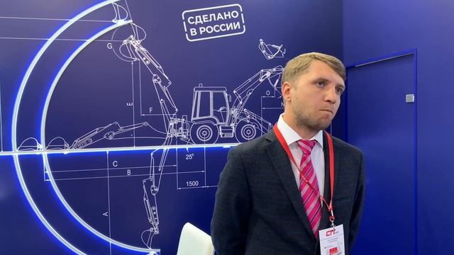 Презентация анонс экскаватора погрузчика AGB 3CR на выставке СТТ 2022 смотреть онлайн