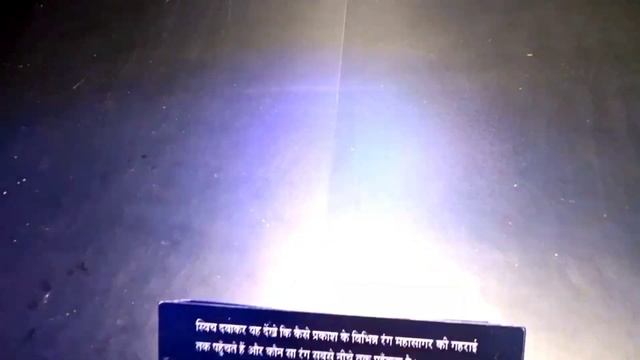 Patna Science Centre। Patna विज्ञान केंद्र। (@The_AD06_vlogs )