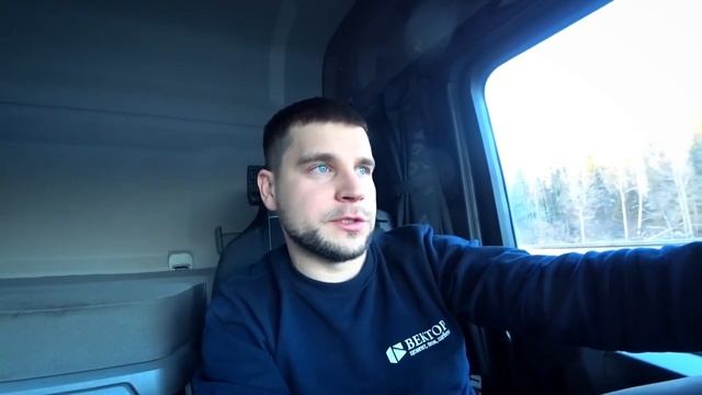 Учебник по Мастерству