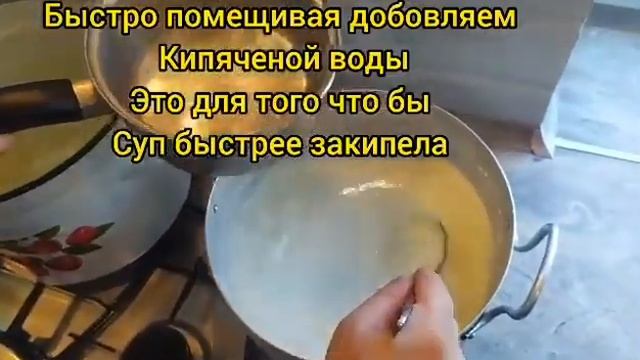 Армянский суп спас смотреть онлайн