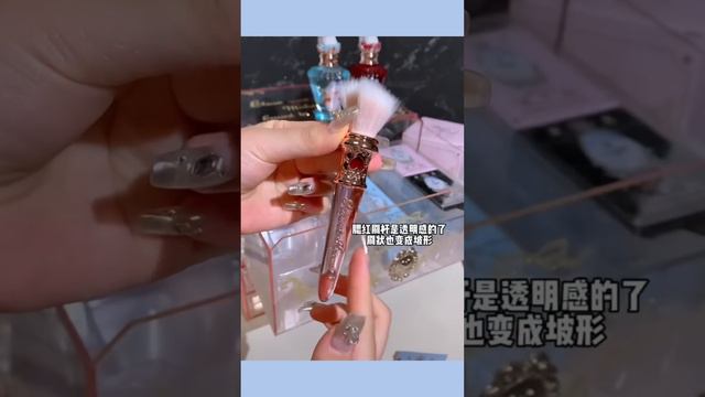 Asmr Unboxing | Flower Knows Aesthetic Makeup Compilation🤍 смотреть онлайн