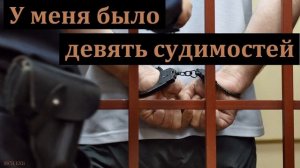 Свидетельство брата Андрея. МСЦ ЕХБ