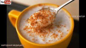 КАК БЫСТРО И ЭФФЕКТИВНО СНИЗИТЬ  ВЫСОКИЙ САХАР В КРОВИ БЕЗ ЛЕКАРСТВ ПРИЗНАКИ ВЫСОКОГО САХАРА В КРОВ