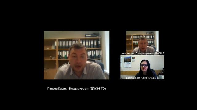 Публичные обсуждения правоприменительной практики смотреть онлайн