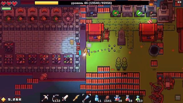forager №12 новое снаражение новый бос прохожу все игры мира чек смотреть онлайн