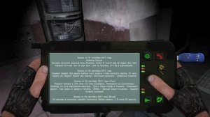 ТАЙНАЯ КОМНАТА В Х-18 ► STALKER ЛАБИРИНТ (18+) СЕРИЯ-9