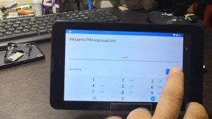 FRP! Digma Optima Prime 5 3G Сброс аккаунта гугл. Android 8.1