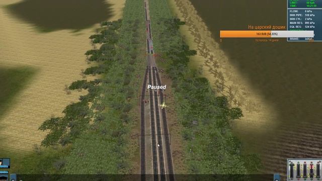 STREAM | ПОКАТУШКИ НА КАРТЕ СУРА (TRAINZ 12) #2 смотреть онлайн