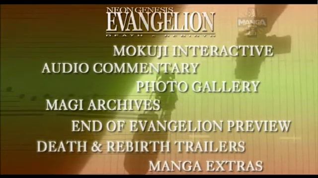 Neon Genesis Evangelion: Death & Rebirth [Manga Entertainment] DVD Menu