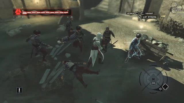 Assassins Creed - Часть 15 "Мажд Аддин" смотреть онлайн