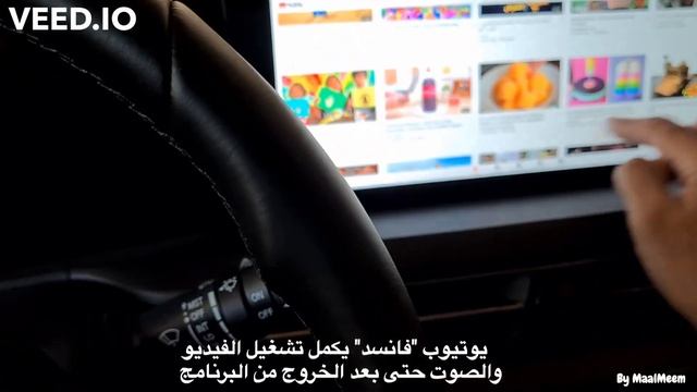 فك تشفير وبرمجة شاشة شانجان CS75 Plus 2022 Changan смотреть онлайн