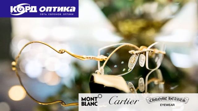 Брендовые вещи в ГУМ, г.Казань. Солнцезащитные очки, очки для зрения Ray-Ban, Chrome Hearts, Bentle смотреть онлайн