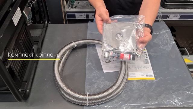 Комплект відводу вихлопних газів електрогенераторів смотреть онлайн