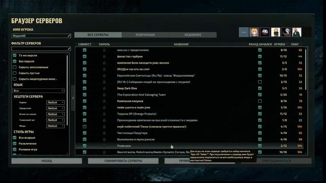 боку но пико смотреть онлайн