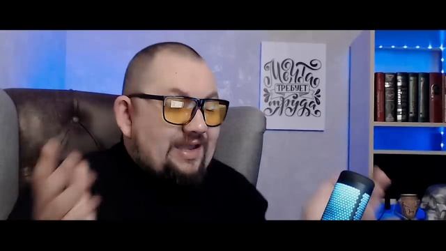 Как алень попадает в плен к женщине. Никакая существует. смотреть онлайн