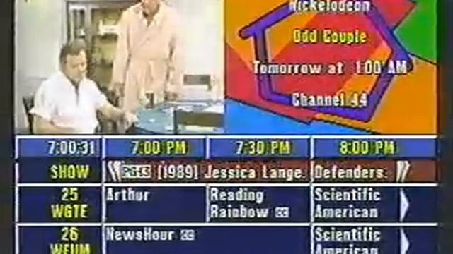 prevue channel family vue смотреть онлайн