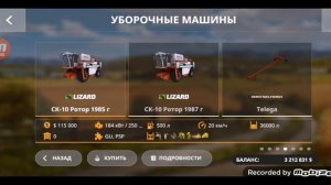Farming simulator 20 Сборка русмодс!!!! + скачать