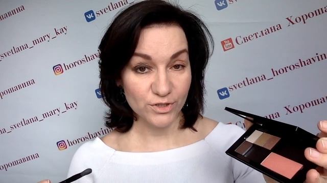 Макияж Шоколадный Smoky Eyes поэтапная техника