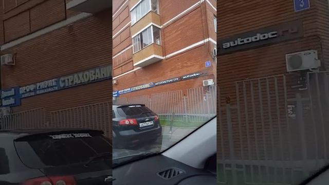 autodoc.ru VIDN Город Видное, улица Берёзовая 3. #VIDN Московская область. смотреть онлайн