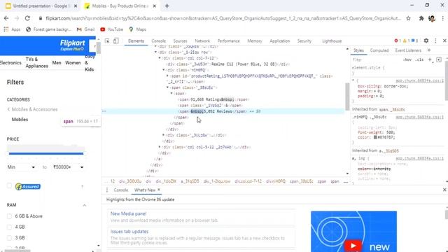 flipkart data scarping in telugu смотреть онлайн