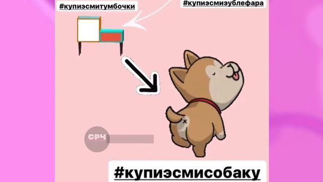 Парня Даши "беременна в 13" посадят? Рина и Майот официально вместе / Гера и Даша встречаются смотреть онлайн