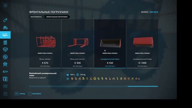 МОД МТЗ-892 ДЛЯ FARMING SIMULATOR 2022 смотреть онлайн