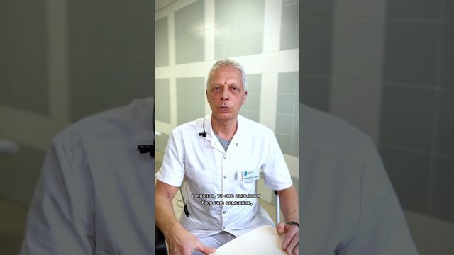 На УЗИ обнаружен "песок" - что это значит? Рассказывает врач УЗИ высшей категории Иванов А. В. смотреть онлайн