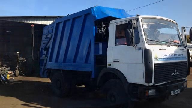 Мусоровоз КМ М5551 2011 г в , МАЗ 55511250 тыс.руб. с задней загрузкой 14 куб м смотреть онлайн
