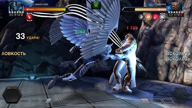 АРХАНГЕЛ?НИК ФЬЮРИ | ЯЧЕЙКА 30 | ARCHANGEL?NICK FURY | NODE 30 смотреть онлайн