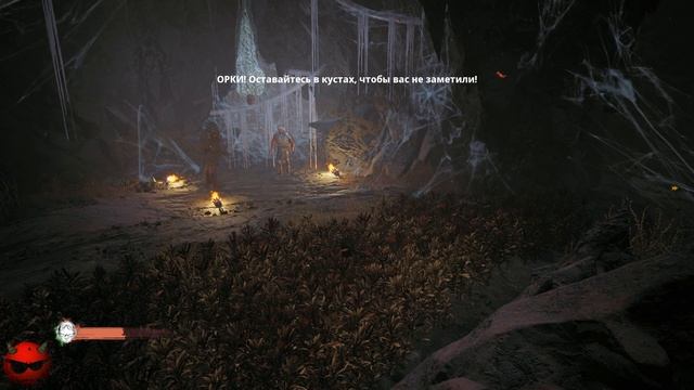 The Lord Оf The Rings: Gollum⚡Властелин Колец⚡Прохождение Глава 1 Призрак⚡На Русском языке⚡ смотреть онлайн