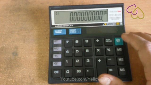Cool Tricks CT-512 Citizen Calculator Show All Zero Without Decimal смотреть онлайн