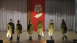 Танец "Катюша".