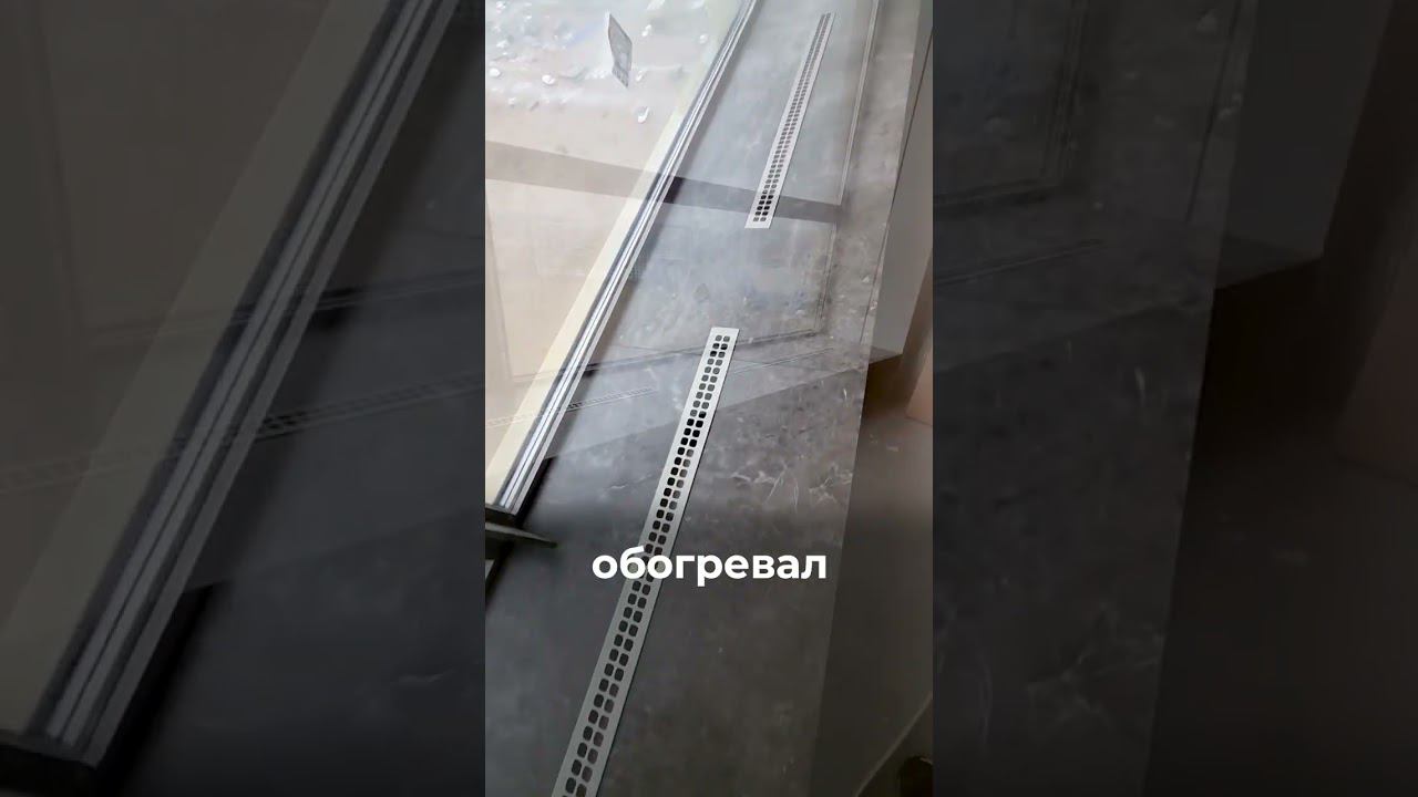 Современная вентиляция в квартире КАЙФ #ремонтквартир #дизайнквартиры #lebren смотреть онлайн