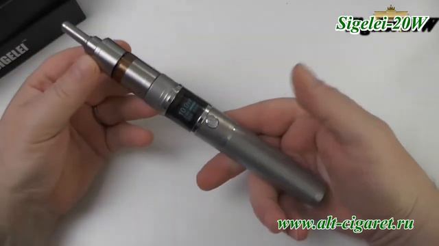 mod sigelei 20W смотреть онлайн