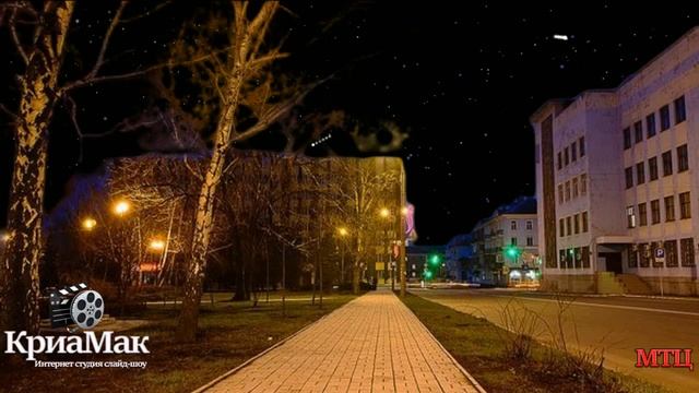 Спокойной ночи Макеевка. Ангелы небесные пусть охраняют твой сон ! смотреть онлайн