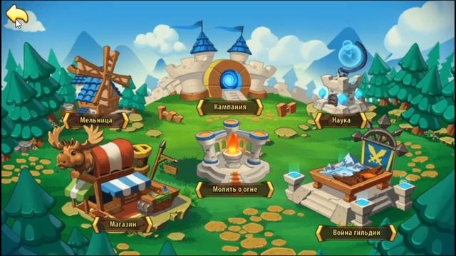 Idle Heroes - как легко и быстро получить героя 5 звезд!Обзор всех вариантов смотреть онлайн