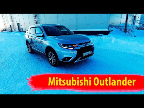 Mitsubishi Outlander \ митсубиси аутлендер смотреть онлайн