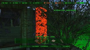 Fallout 4 строительство поселения от А до Я. часть 2