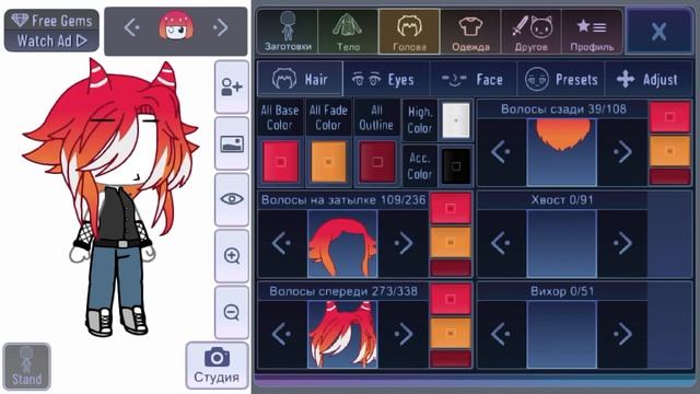 20 идей для причёсок| Gacha club | смотреть онлайн